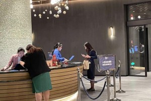 开云体育登录入口-五星级酒店带人不登记可以吗？网友：又是上网涨见识的一天！